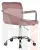 Офисное кресло для персонала DOBRIN TERRY (пудрово-розовый велюр (MJ9-32))