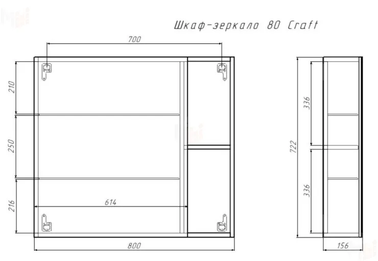 Шкаф-зеркало Craft 80 левый/правый Домино