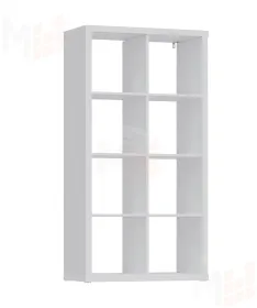Стеллаж Фора 8 белый