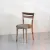 Стул Модерн 2  миланский орех