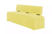 Кухонный диван Бристоль со спальным местом Желтый