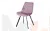 Стул поворотный Эйден М Confetti lilac/черный