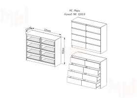 Комод Мори 1200.8 белый