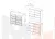 Комод Мори 1200.8 белый