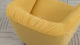 Кресло для отдыха Флэш ТК 575