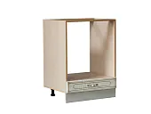 Стол рабочий Флоренция СТР 600 ВСТ