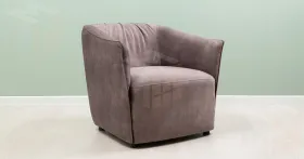 Кресло для отдыха Флэш ТК 557