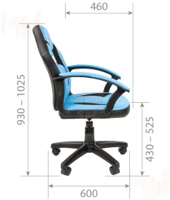 Детское кресло CHAIRMAN KIDS 110