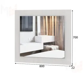 Зеркало Гамма 20