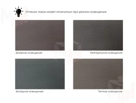 Диван прямой с декором Лига-096 НПБ ( Коричневый\Бежевый )