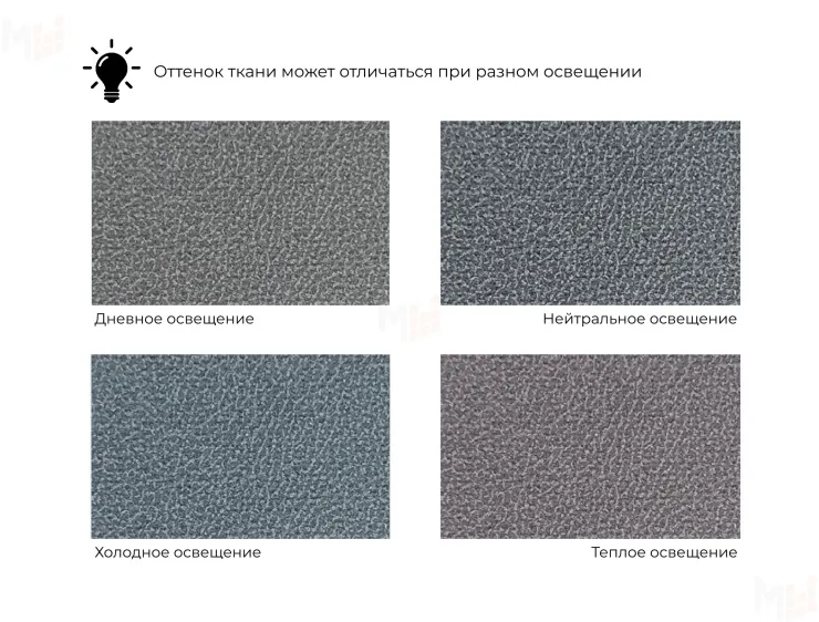 Кресло-кровать Лига-107 (80) ( JOLY 13 серый )