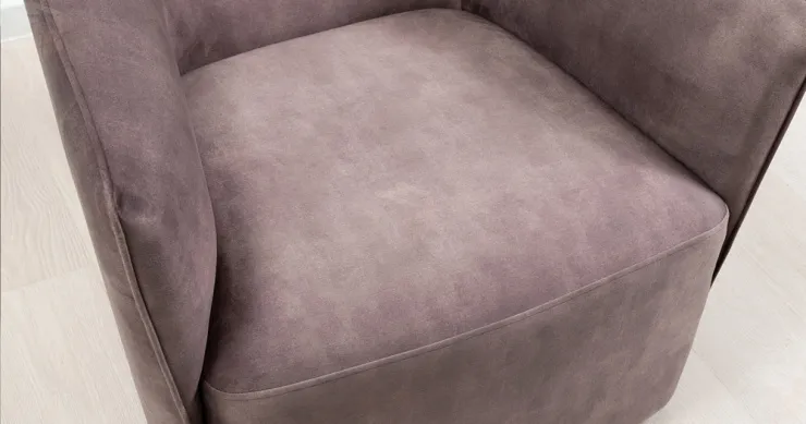 Кресло для отдыха Флэш ТК 557