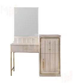 Туалетный столик Замира бежевый