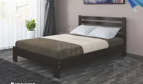 Кровать Вероника 90*200 (орех темный)