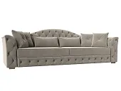 Диван прямой Артис