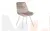 Стул поворотный Эйден М Confetti mocco/белый