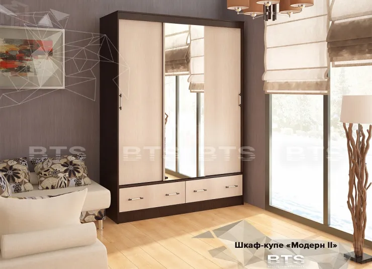 Шкаф купе Модерн-2 1,5