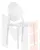 Стул обеденный DOBRIN ALBERT (белый)