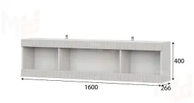 Полка навесная 1600 Гамма 20