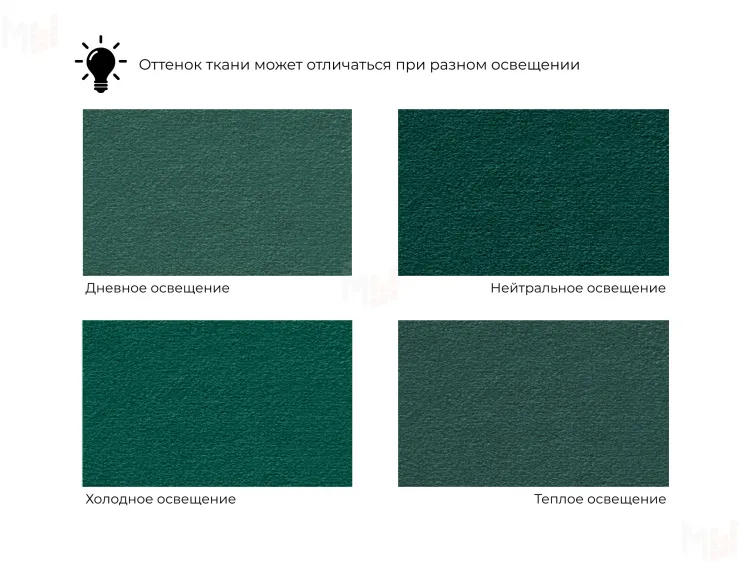 Диван прямой Дубай Лайт ( Зеленый )