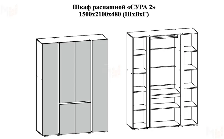 Шкаф Сура-2 распашной 1500
