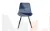 Стул Эйден М Confetti blue/черный