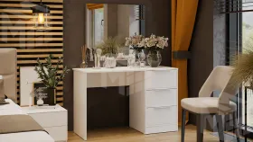 Стол письменный Марли Тип 1 - 403.003.000 Белый