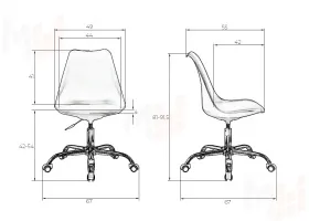 Офисное кресло для персонала DOBRIN MICKEY (белый)