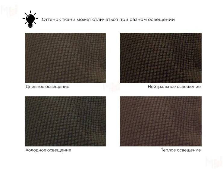 Диван прямой Дубай Лайт полки справа ( Коричневый )