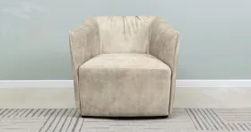 Кресло для отдыха Флэш ТК 553