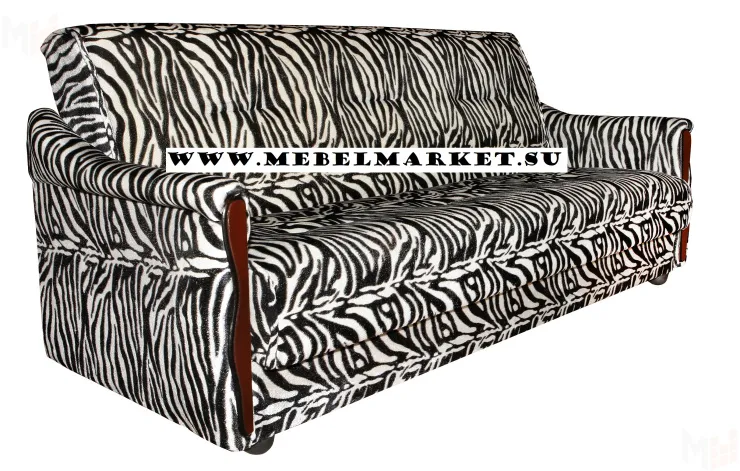 Диван книжка флок Зебра