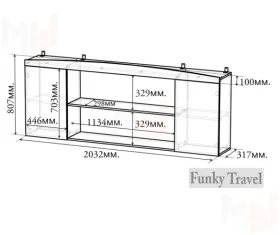 Детская комната Фанки Тревел, композиция №2