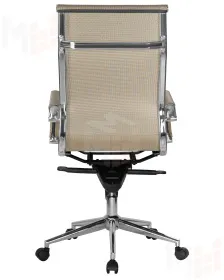 Офисное кресло для персонала DOBRIN CARTER (бежевый (22039))