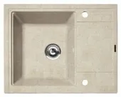 Мойка Florentina Липси-650