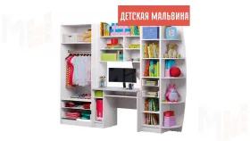 Стенка Юниор-2 Принцесса