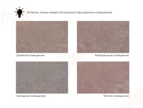 Диван прямой НордСтар НПБ ( TOWER 05 бежевый )