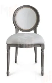 Стул Мокко серый камень