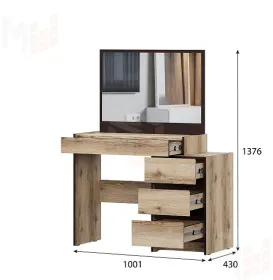 Стол туалетный Прага  Серия 3