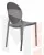 Стул обеденный DOBRIN ALBERT (цвет серый)