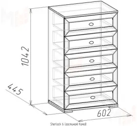 Комод Sherlock 6