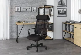 Кресло для руководителя CHAIRMAN 590