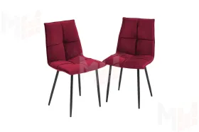 Стул Атлас Конус Красный