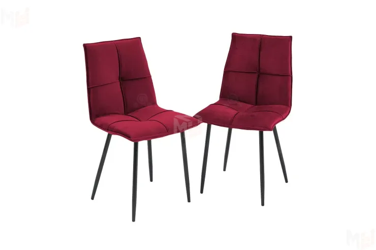 Стул Атлас Конус Красный