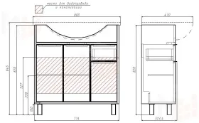 Тумба под умывальник "Балтика 80" Prime Домино