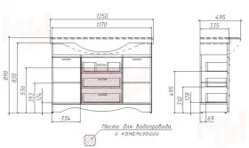 Тумба под умывальник "Классика 120" RICH белое дерево Домино