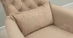 Кресло для отдыха Ирис ТК 581