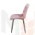 Стул Чико WX-230 Светло-розовый
