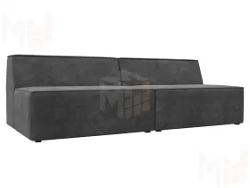 Диван прямой модульный Монс ( BRUT 16 темно-серый )