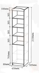 Серия детской мебели Пираты - комната №1