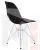 Стул обеденный DOBRIN DSR (ножки хром, цвет чёрный (B-03))